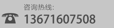 &#79;&#66;&#27431;&#23453;&#40;&#20013;&#22269;&#41;&#20307;&#32946;&#23448;&#26041;&#32593;&#31449;&#31185;&#25216;&#32929;&#20221;&#26377;&#38480;&#20844;&#21496;