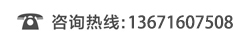 &#79;&#66;&#27431;&#23453;&#40;&#20013;&#22269;&#41;&#20307;&#32946;&#23448;&#26041;&#32593;&#31449;&#31185;&#25216;&#32929;&#20221;&#26377;&#38480;&#20844;&#21496;